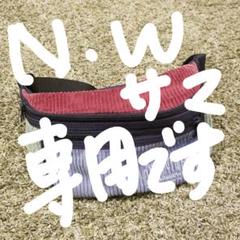 マンハッタンポーテージウエストポーチ