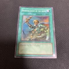 遊戯王 英語版 米版 執念深き老魔術師 cp スーパー 美品 英語版 YS13-EN020 Old Vindictive Magician 執念深き老魔術師