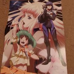 2025年最新】マクロスF ポスター シェリルの人気アイテム - メルカリ