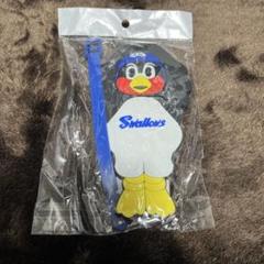 つば九郎 ラバーネームタグ①