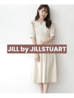 JILL by JILL STUART フレアブッチャーワンピース - メルカリ