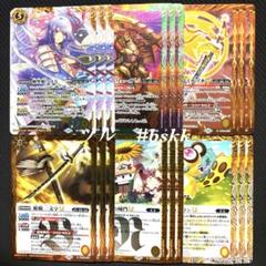 バトスピ　　引退品　 初期　クラシックデッキ✖︎9 2025年最新】バトスピ 初期の人気アイテム - メルカリ