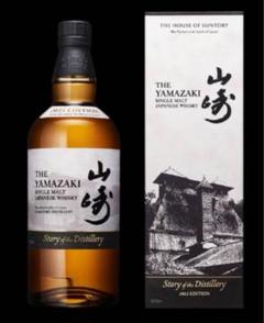 2025年最新】山崎 Story of the Distillery 2025の人気アイテム