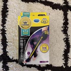 寝ながらメディキュット 骨盤サポート付き Mサイズ