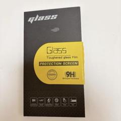 ❇️iPhone12 ガラスフィルムiPhone12 Pro 6.1インチ対応2枚