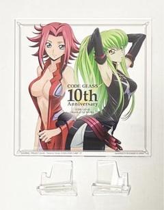 一番くじ コードギアス キセキの10周年 アクリルスタンド カレン C.C.