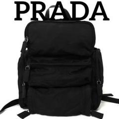 プラダ 2734 ナイロン リュック 白タグ有 三角プレート 黒 三角ロゴプレート ナイロン バックパックリュック | PRADA
