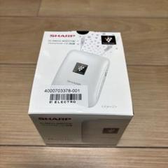 【未使用】プラズマクラスター SHARP IG-NM1S-B イオン発生器 IG-NM1S | プラズマクラスターイオン発生機：シャープ
