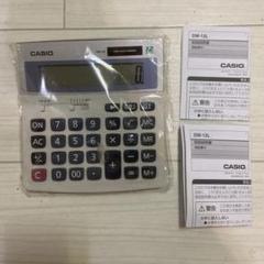 CASIO DW-12L 電卓 未使用のサムネイル