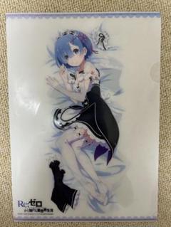 Re:ゼロから始める異世界生活 セガ クリアファイル レム リゼロ レム ラム Re:ゼロから始める異世界生活 クリアファイル レム ラム - メルカリ