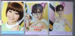 【希少】元乃木坂46 西野七瀬 走れBicycle 選抜/七福神 生写真コンプ