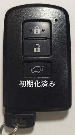初期化済トヨタ純正スマートキー基盤番号281451−2110 新品電池