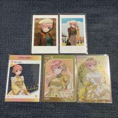 五等分の花嫁　グッズ大量まとめ売り 五等分の花嫁 ごと嫁 アニメ グッズ 雑貨 大量 まとめ売りセット