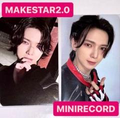 2025年最新】ateez minirecord ヨサンの人気アイテム - メルカリ