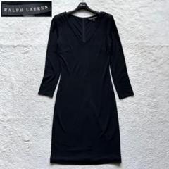 RALPH LAUREN Black Label ワンピース タグ付き新品未使用RALPH LAUREN Black Label ワンピース ひざ丈