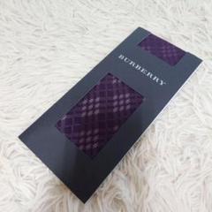 バーバリーレディース靴下  ソックス  新品未使用（23〜25センチ） BURBERRY（ソックス）のフリマアイテム一覧