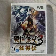 戦国無双3 猛将伝 (Wii)