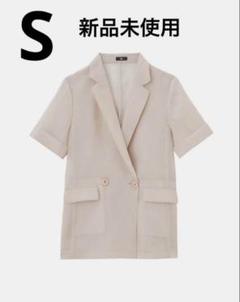 PLST プラステ シアーオーガンジーハーフスリーブジャケット ベージュ S