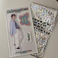 瀬口黎弥 アクスタ - メルカリ