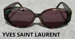 SL 312 M | Saint Laurent サンローラン | YSL JP