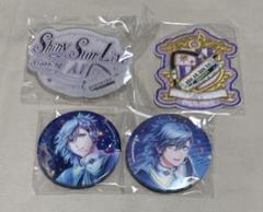 うたプリ シャニライ SSL 藍 缶バッジ 他