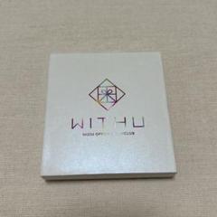 【お値下げ可】【NiziU会員入会特典】キーホルダー(非売品) 2025年最新】NiziUキューブキーホルダーの人気アイテム - メルカリ