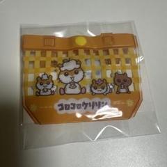 コロコロクリリンパペットポーチ N4979274659572_1200x.jpg?v=