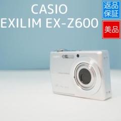 CASIO EXILIM EX-Z600 デジカメ フルセット 美品 a4477 CASIO EXILIM EX-Z600 デジカメ フルセット 美品 a4477 - メルカリ