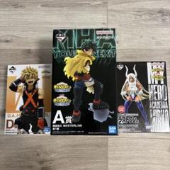 最安価格‼️ヒロアカフィギュア3点セット✨ 2025年最新】ヒロアカフィギュアの人気アイテム - メルカリ