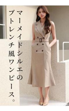 【タグ付き新品未使用】Sleeveless Twill Trench Dress セール】Sleeveless Twill Trench Dress（トレンチコート）｜Her