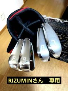 Amazon.co.jp: ONOFF(オノフ) AKA アイアン 赤 N.S. PRO 950GH