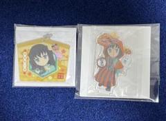 時透無一郎　アクスタ、アクキー　ハロウィン、お正月絵馬