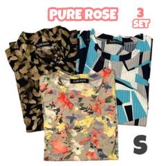 美品【3点セット✨】Tシャツ トップス（S）長袖 総柄 伸縮性◎花柄 オシャレ