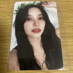 (G)I-DLE ソヨン タワレコ特典トレカ