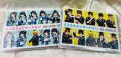 せんせーションズ さよならセンセーション CDセット