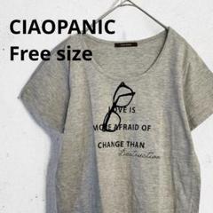 CIAOPANIC チャオパニック　プリントTシャツ　丸首　半袖　カジュアル