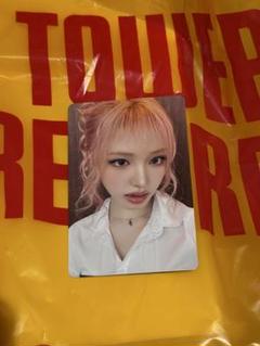 IVE Be Alright アルバム タワーレコード 渋谷店 限定 ラキドロ