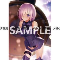 FGO Fate 9周年 B2 半裁 タペストリー マリーアントワネット オルタ