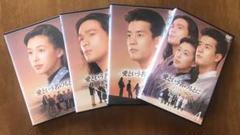 レンタル落ち 愛という名のもとに DVD 全巻セット ドラマ