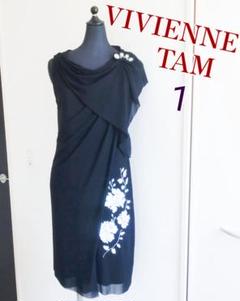 新品 VIVIENNE TAM レース トップス ホワイト パワーネット VIVIENNE TAM ヴィヴィアンタム パワーネット 花柄 刺繍 サイズ1