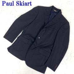 2025年最新】PaulStuart メンズ テーラードジャケットの人気
