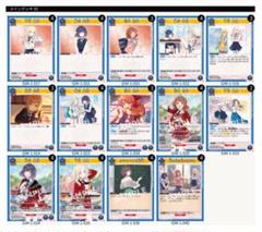 2025年最新】ユニアリ デッキ 学マスの人気アイテム - メルカリ