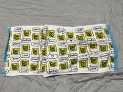 【新品未使用】　ポルノグラフィティ　バスタオル Amazon.co.jp: ポルノグラフィティ バスタオル : ホーム＆キッチン