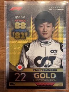 TOPPS CHROME YUKI TSUNODA 角田裕毅 世界25枚限定 2020 Topps Chrome F1 角田裕毅 直筆サインカード - メルカリ