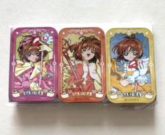 【匿名配送】カードキャプターさくら ♡ バレンタイン ♡ ショッパー付 セット 2025年最新】カードキャプターさくら バレンタイン ミニ缶の人気