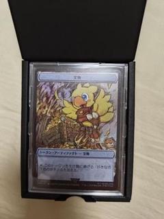 MTG 大戦祭 ステンレストークン 宝物 - メルカリ