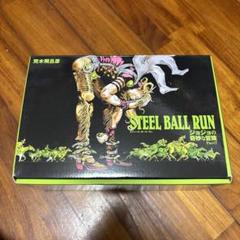 荒木 飛呂彦STEEL BALL RUN 文庫版コミック 全16巻完結セット
