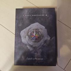 はる★⭐︎プロフ必読DVD版 Land of Promise 【MATE盤】 はるプロフ必読DVD版 Land of Promise 【MATE盤】