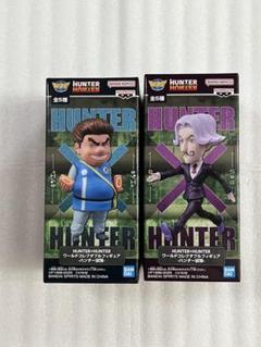 2025年最新】HUNTER×HUNTERサトツの人気アイテム - メルカリ