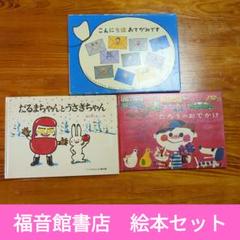 【2025年度版】★公文推薦図書G＆関連図書 30冊セット★中学一年生 2025年度版】☆公文推薦図書G＆関連図書 30冊セット☆中学一年生